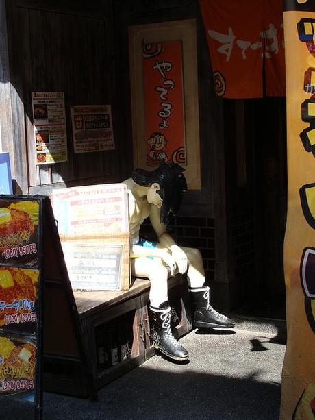 Día 4 : Ikebukuro y Nakano Día 4 : Ikebukuro y Nakano