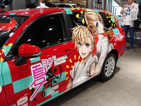 Día 4 : Ikebukuro y Nakano Día 4 : Ikebukuro y Nakano