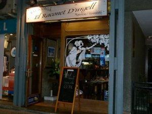 el raconet d'Urgell El Raconet d’Urgell