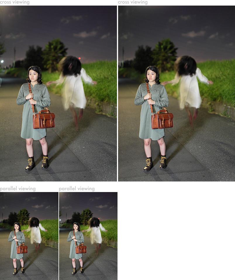 Natsumi Hayashi Natsumi Hayashi