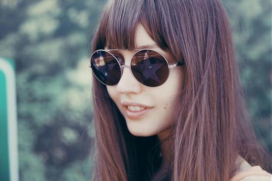 El cristal con el que miras El cristal con el que miras