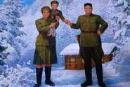 Imágenes de la propaganda norcoreana