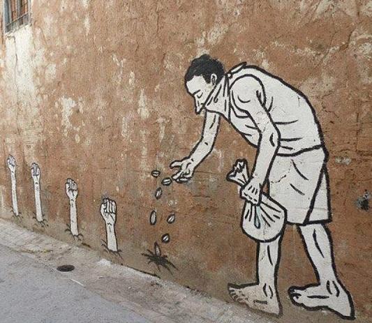 street art 2