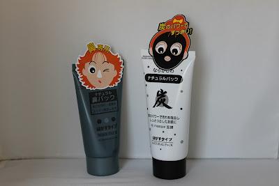 Daiso Blackheads Charcoal Facemask y Daiso Japan Nose Pack