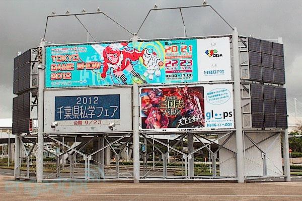 resumen tgs tokyo game show 2012 Resumen TGS (Tokyo Game Show) 2012