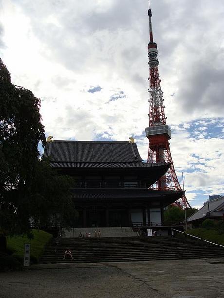 Día 6 : Ueno y Shinjuku Día 6 : Ueno y Shinjuku