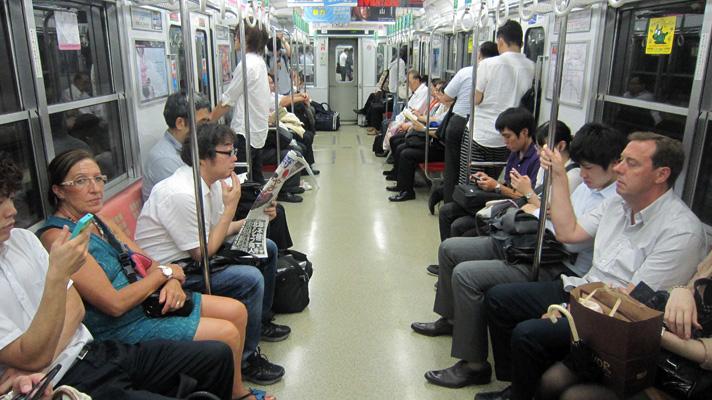 Mis padres en Japón Mis padres en Japón
