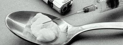 Heroína Nuevo hallazgo para bloquear la adicción a la morfina y la heroína