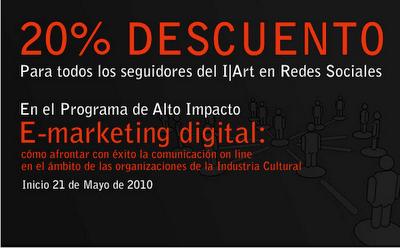 Curso E-Marketing Digital para la industria cultural. Curso E-Marketing Digital para la industria cultural.