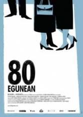 cartel 80 egunean