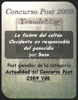 ¡¡Hemos ganado otro premio!! ¡¡Hemos ganado otro premio!!