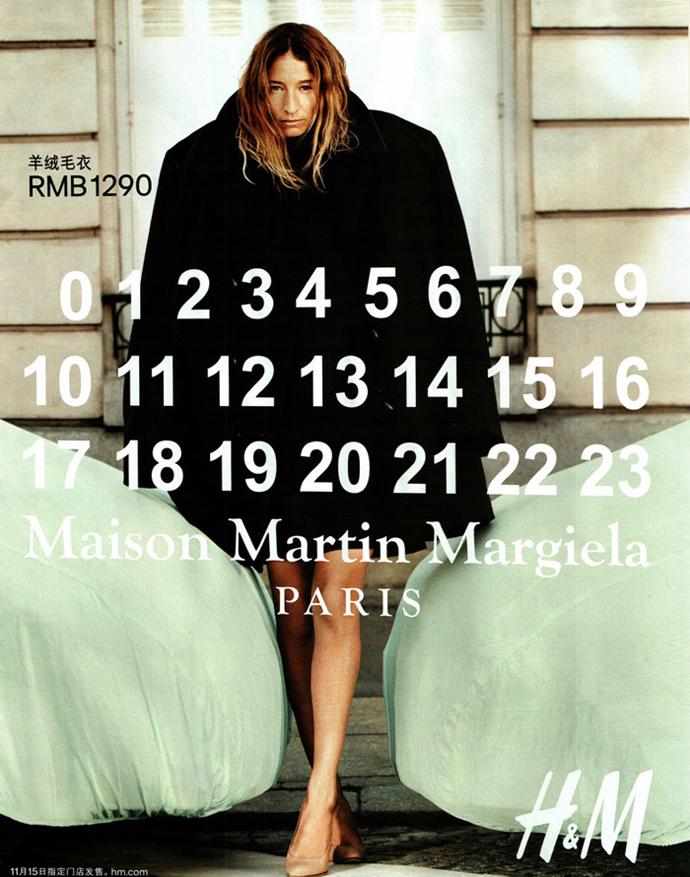 Margiela para H&M;, nueva colección càpsula.