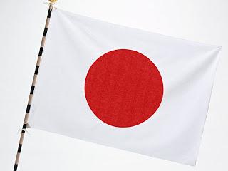Dia 86: Japon en mi colchon