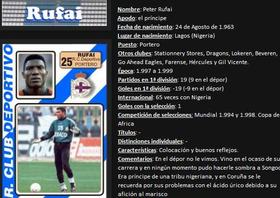 EL EX PORTERO DEL DEPOR, PETER RUFAI GRAVE TRAS SUPERAR ESTADO DE COMA