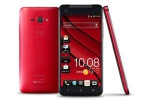 HTC J butterfly(HTL21), 5 pulgadas y 1080p 20121017-115127.jpg