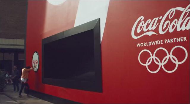 La máquina gigante de Coca Cola