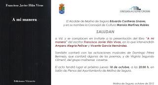 Hoy se presenta A mi manera, de Francisco Javier Illán Vivas