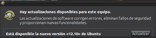 Actualizar Ubuntu 12.04 LTS a Ubuntu 12.10