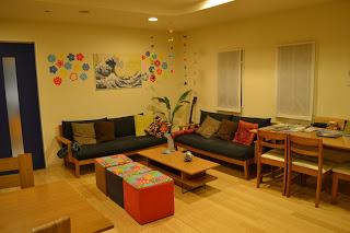 Backpackers Hostel K's House Hiroshima