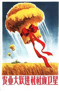 'Sueños de felicidad', de Lisa See 'Sueños de felicidad', de Lisa See