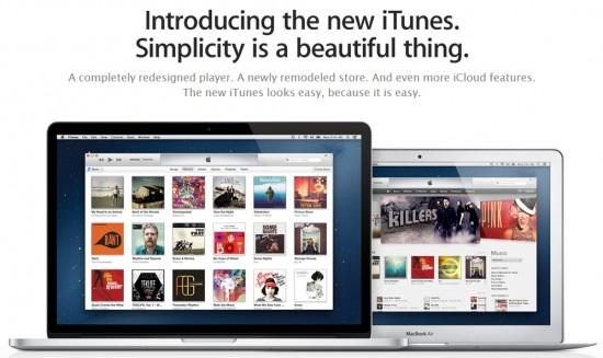iTunes 11 será lanzado durante el mes de noviembre