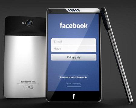 HTC Opera UL, ¿será este el smartphone de Facebook?