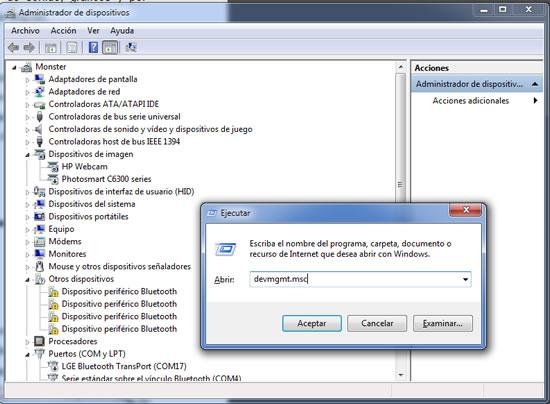 latencia-2 La latencia DPC provoca una pérdida de rendimiento ¿Quieres saber si tu PC tiene una DPC demasiado alta?