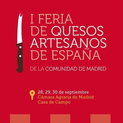 Feria del Queso Artesano de España
