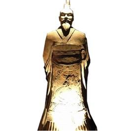 Qin Shi Huang, el Primer Emperador