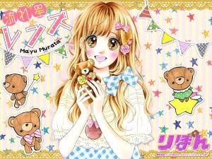 Wallpapers octubre 2012 Wallpapers octubre 2012