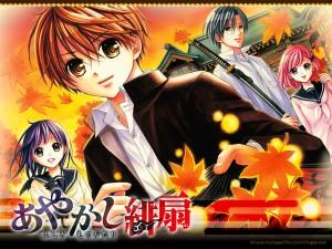 Wallpapers octubre 2012 Wallpapers octubre 2012