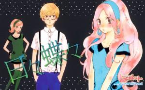 Wallpapers octubre 2012 Wallpapers octubre 2012