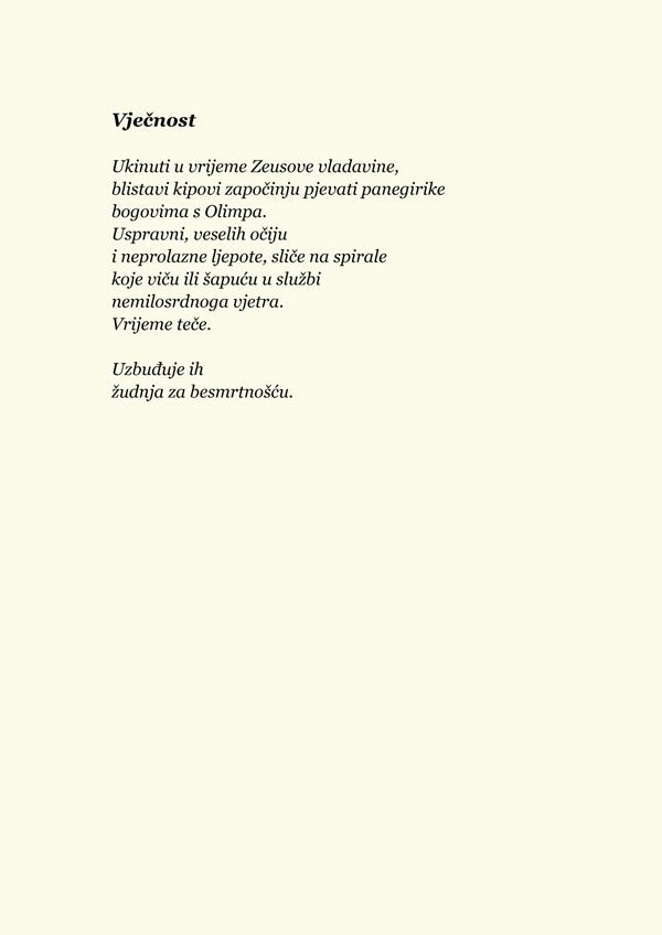 CARMINA IN MINIMA RE : MI PLAQUETTE DE POESÍA CARMINA IN MINIMA RE : MI PLAQUETTE DE POESÍA