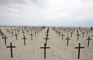 25 Noviembre: DÍA INTERNACIONAL CONTRA LA VIOLENCIA DE GÉNERO 25 Noviembre: DÍA INTERNACIONAL CONTRA LA VIOLENCIA DE GÉNERO