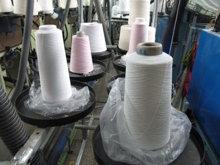 Cóndor, la marca de los leotardos Cóndor, la marca de los leotardos