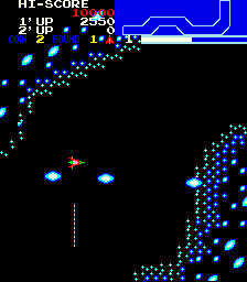 Vanguard (1981) Vanguard (1981)