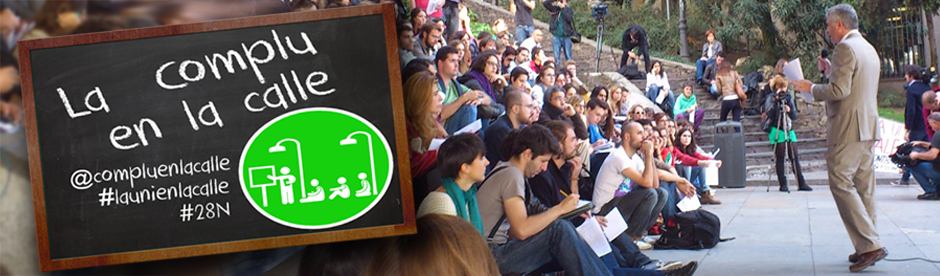 cabecera1 “La Complu en la Calle”. Clase magistral sobre literatura digital