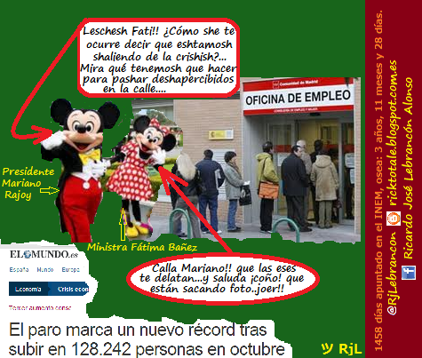 ¿Saliendo, Fati? ¿Saliendo, Fati?