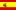 España COPA DEL REY 2012/2013: RESULTADOS Y CLASIFICADOS, MARTES 27/11/2012
