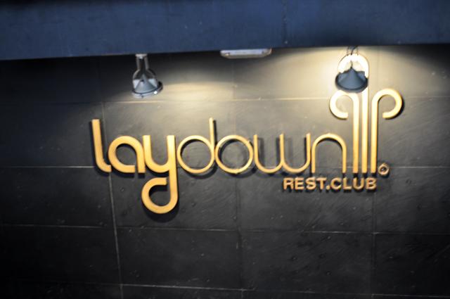 LAYDOWN Forever Brunch LAYDOWN Forever Brunch