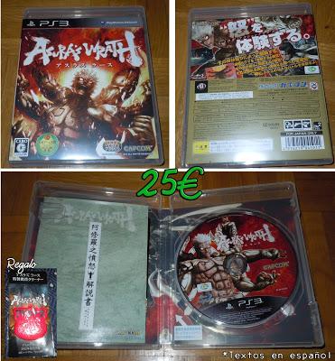 Ventas navideñas by Razi Ventas navideñas by Razi