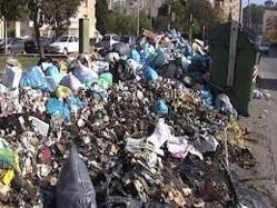España es Jerez España es Jerez