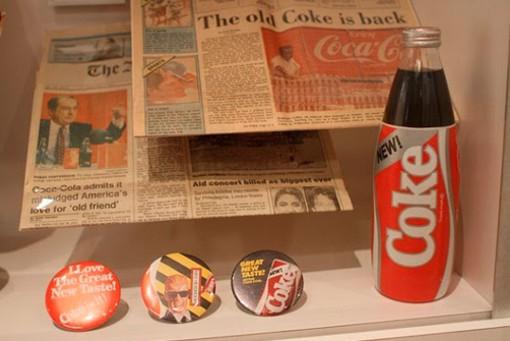 MUSEO DE LA COCA COLA Conoce el museo de la Coca-Cola en Atlanta – CURIOSIDADES