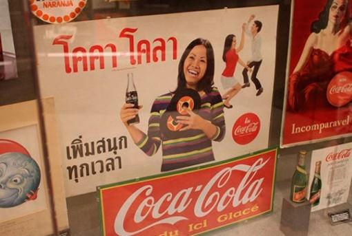 MUSEO DE LA COCA COLA Conoce el museo de la Coca-Cola en Atlanta – CURIOSIDADES