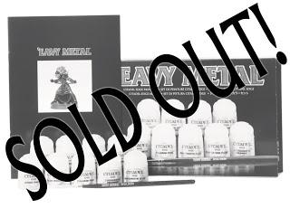Sold Out o no Sold Out Sold Out o no Sold Out