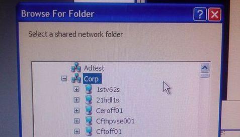 MSD's Leaky Servers o pagan los usuarios, no los medios 20121130014949-6a00e552985c0d8833017c329e361c970b-500wi.jpg