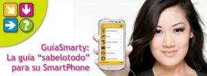 Guíasmarty Rutas de belenes 2012 en Sevilla ya tiene su propia App