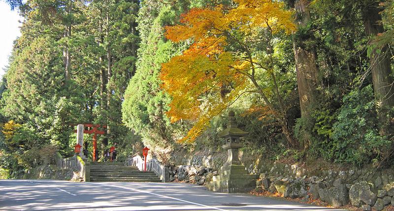 Hakone