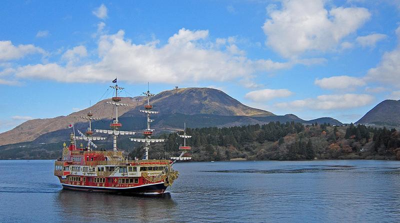 Hakone