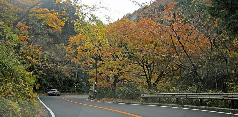 Hakone